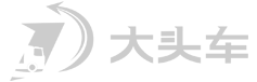 大頭車物流平臺(tái)logo